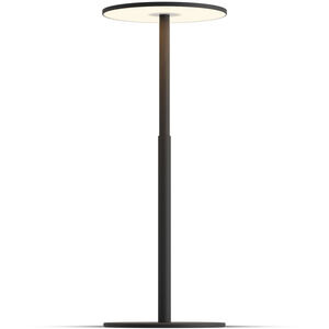 Yurei 22 inch 14.00 watt Matte Black Table Lamp Portable Light